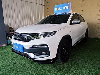 Honda XR-V 2021 220TURBO CVT Comfort Edition купить по цене 1 923 405 ₽  на сайте DeffCars