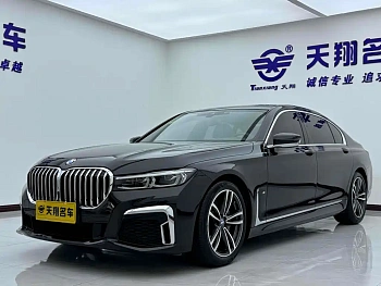 BMW 7 Series 2021 730Li M Sports Package купить на сайте DeffCars