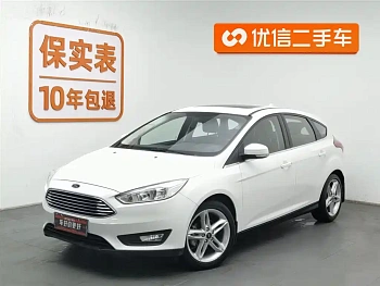 Focus 2020 hatchback classic 1.5L automatic fashion model купить на сайте DeffCars