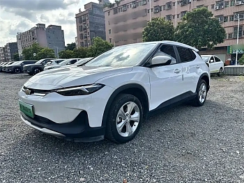 Changzhao 2023 Star Enjoy Edition Plus купить по цене 2 102 738 ₽  на сайте DeffCars