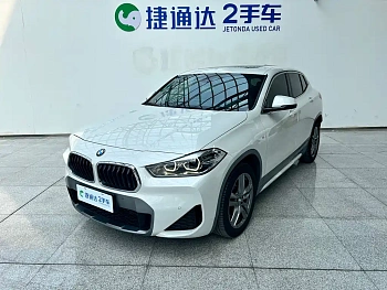 BMW X2 2021 xDrive25i M Sports Package купить на сайте DeffCars