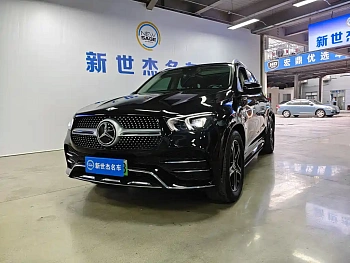 Mercedes-Benz GLE New Energy 2022 GLE 350 e 4MATIC купить на сайте DeffCars