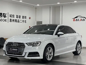 Audi A3 2020 Limousine 35 TFSI Fashionable China V купить по цене 1 969 192 ₽  на сайте DeffCars