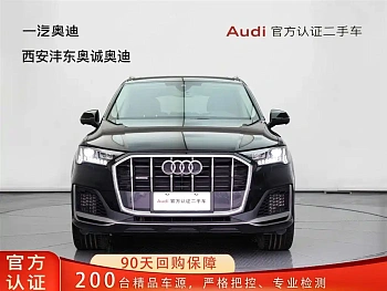 Audi Q7 2023 55 TFSI quattro S line sports купить на сайте DeffCars