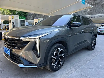 Boyue 2023 Boyue COOL 1.5TD Zhilian+ купить по цене 2 119 277 ₽  на сайте DeffCars