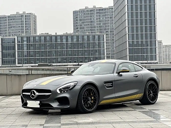 AMG GT 2016 AMG GT купить на сайте DeffCars