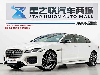 Jaguar XFL 2024 2.0T P300 four-wheel drive flagship sports gold version купить на сайте DeffCars