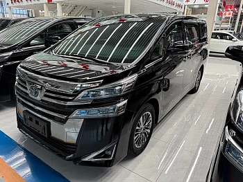 Wilfa 2020 Shuangqing 2.5L HV Premium Edition купить на сайте DeffCars