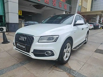 Audi Q5 2018 Collector's Edition 40 TFSI Enterprising купить на сайте DeffCars