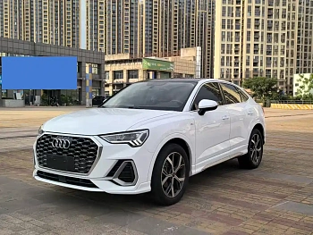 Audi Q3 Sportback 2020 40 TFSI Fashion купить по цене 2 462 606 ₽  на сайте DeffCars