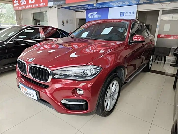 BMW X6 2018 xDrive35i leading model купить на сайте DeffCars