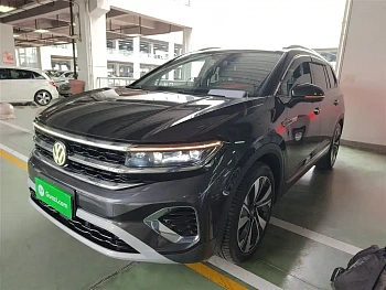 Lanjing 2023 facelift 380TSI four-wheel drive luxury Jiajing Edition Pro 6 seats купить на сайте DeffCars