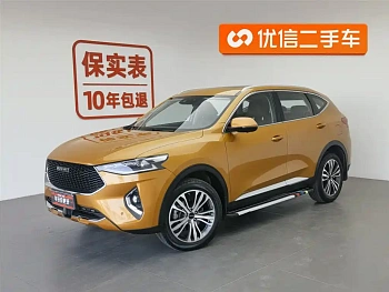 Haval F7 2019 2.0T 4WD 70th Anniversary Limited Edition купить по цене 1 798 385 ₽  на сайте DeffCars