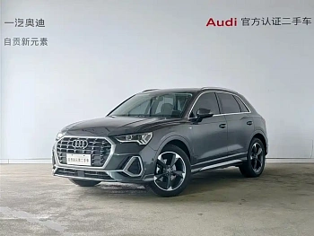 Audi Q3 2023 35 TFSI Fashionable and Dynamic (1.5T) купить на сайте DeffCars