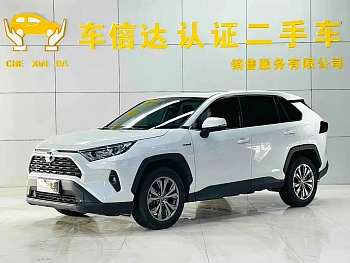 RAV4 Rongfang 2023 Dual Engine 2.5L E-CVT Two-wheel Drive Elite Edition купить на сайте DeffCars