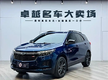 Explorer 2022 mild hybrid 550T RS four-wheel drive intelligent boundary protection version купить на сайте DeffCars