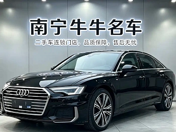 Audi A6L 2022 55 TFSI quattro exclusive dynamic model купить на сайте DeffCars