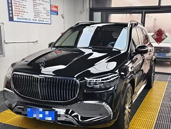 Maybach GLS 2022 GLS 480 4MATIC купить на сайте DeffCars