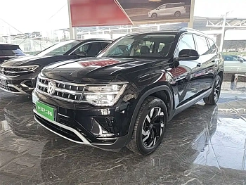Touron 2021 380TSI four-wheel drive luxury version купить на сайте DeffCars