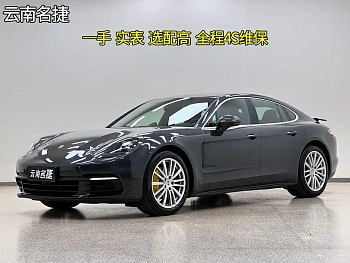 Panamera 2017 Panamera 3.0T купить на сайте DeffCars