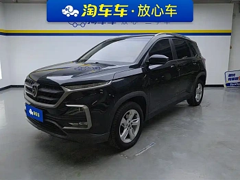 Baojun 530 2018 1.5T Manual Comfort Type National V купить на сайте DeffCars