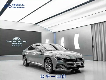 FAW-Volkswagen CC 2024 380TSI eye-catching model купить на сайте DeffCars