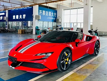 SF90 2020 3.9T V8 Stradale купить на сайте DeffCars