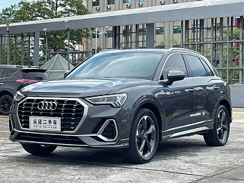 Audi Q3 2022 model 35 TFSI Fashionable Dynamic купить по цене 2 464 117 ₽  на сайте DeffCars