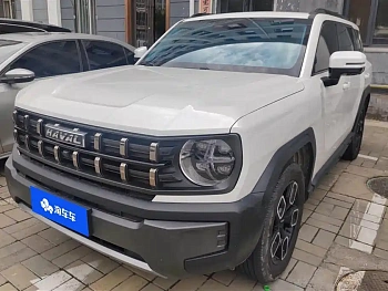 Haval Kugou 2022 1.5T DCT two-wheel drive trendy version купить по цене 2 244 315 ₽  на сайте DeffCars