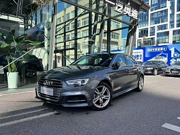 Audi A3 2020 Limousine 35 TFSI Fashionable China VI купить по цене 2 083 737 ₽  на сайте DeffCars