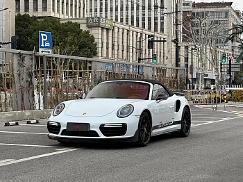 Porsche 911 2016 Turbo S Cabriolet 3.8T купить на сайте DeffCars