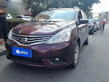 Liwei 2013 1.6XE Manual Comfort Edition купить на сайте DeffCars