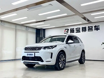 Discovery Sport 2022 facelift 249PS R-Dynamic S performance version 5 seats купить на сайте DeffCars