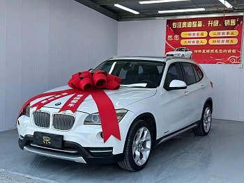 BMW X1 2014 xDrive20i X Design Package купить на сайте DeffCars