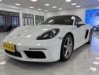 Porsche 718 2023 Boxster Style Edition 2.0T купить на сайте DeffCars
