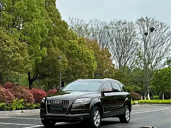 Audi Q7 2014 35 TFSI Enterprising купить на сайте DeffCars