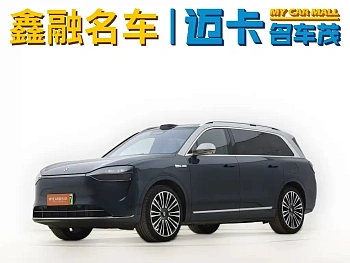 Wenjie M9 2024 extended range Ultra version 42kWh 6-seater version купить на сайте DeffCars