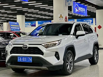 RAV4 Rongfang 2023 2.0L CVT two-wheel drive fashion version купить на сайте DeffCars