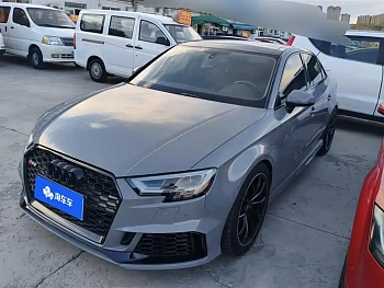 Audi A3 2020 Limousine 35 TFSI Fashionable China VI купить по цене 2 068 703 ₽  на сайте DeffCars