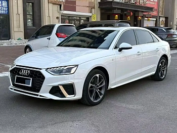 Audi A4L 2023 40 TFSI Fashionable and Dynamic купить на сайте DeffCars