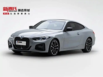 BMW 4 Series 2023 430i M Sports Night Package купить на сайте DeffCars
