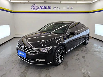 Magotan 2020 330TSI DSG luxury model купить на сайте DeffCars