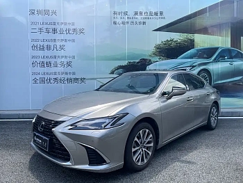 Lexus ES 2025 200 Premium Edition купить на сайте DeffCars