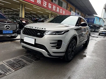 Range Rover Evoque 2022 Evoque L 249PS R-Dynamic Corinthian Bronze Special Edition купить на сайте DeffCars