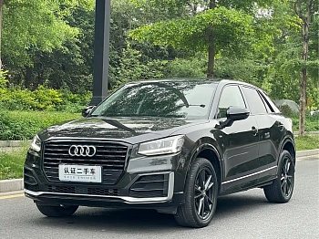 Audi Q2L 2021 model 35 TFSI Fashionable Dynamic купить по цене 1 972 845 ₽  на сайте DeffCars
