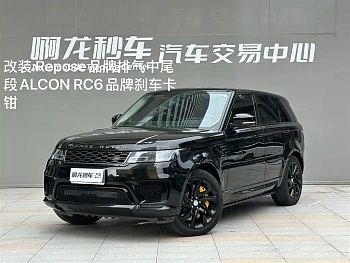Range Rover Sport 2019 3.0 L6 HSE DYNAMIC купить на сайте DeffCars