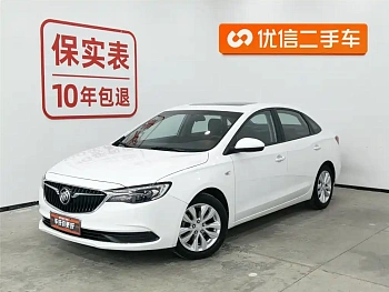 Yinglang 2021 model model 1.5L automatic elite model купить на сайте DeffCars