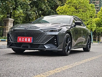 Changan UNI-V 2022 1.5T Premium Model купить по цене 2 071 569 ₽  на сайте DeffCars