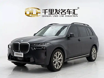 BMW X7 2023 xDrive40i Leading Luxury Set купить на сайте DeffCars