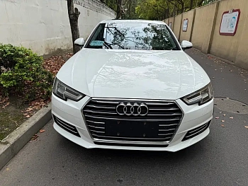 Audi A4L 2018 30th Anniversary Model 40 TFSI Enterprising купить на сайте DeffCars